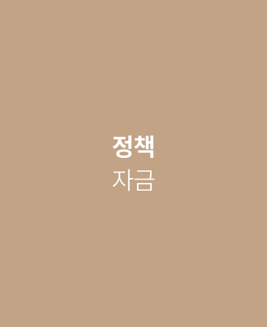바로가기이미지over