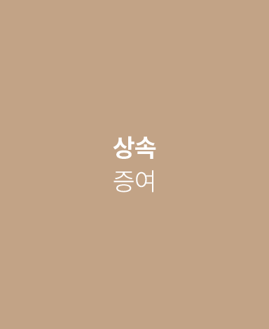 바로가기이미지over